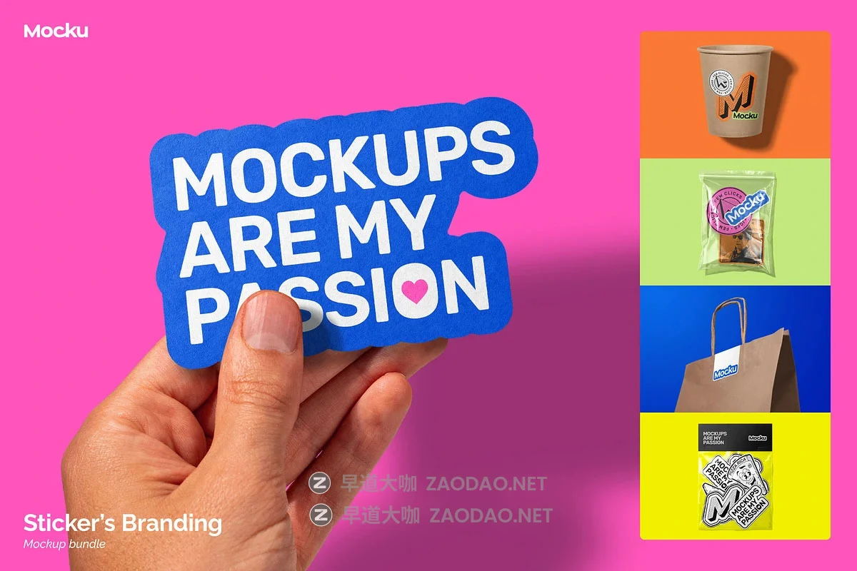 高级质感贴纸logo徽标VI文创品牌异形插画设计展示PSD样机效果图套件 Sticker’s Branding Mockup Bundle插图19 高级质感贴纸logo徽标VI文创品牌异形插画设计展示PSD样机效果图套件 Sticker’s Branding Mockup Bundle插图19