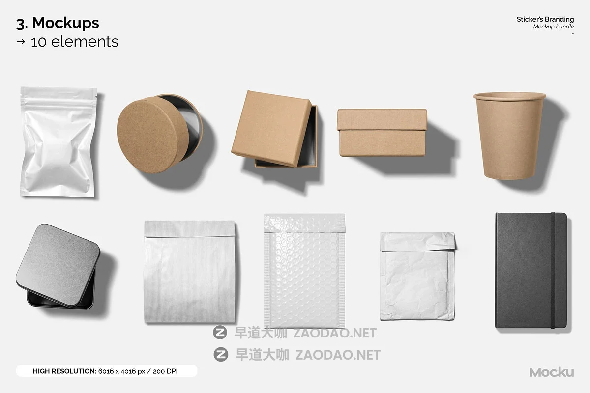 高级质感贴纸logo徽标VI文创品牌异形插画设计展示PSD样机效果图套件 Sticker’s Branding Mockup Bundle插图20 高级质感贴纸logo徽标VI文创品牌异形插画设计展示PSD样机效果图套件 Sticker’s Branding Mockup Bundle插图20