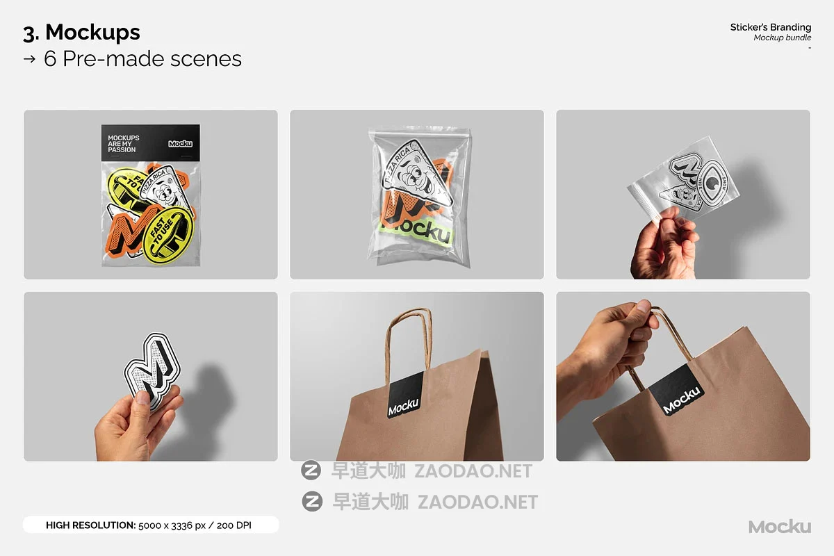 高级质感贴纸logo徽标VI文创品牌异形插画设计展示PSD样机效果图套件 Sticker’s Branding Mockup Bundle插图21 高级质感贴纸logo徽标VI文创品牌异形插画设计展示PSD样机效果图套件 Sticker’s Branding Mockup Bundle插图21