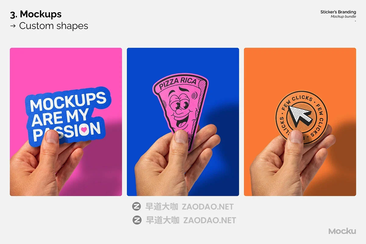 高级质感贴纸logo徽标VI文创品牌异形插画设计展示PSD样机效果图套件 Sticker’s Branding Mockup Bundle插图22 高级质感贴纸logo徽标VI文创品牌异形插画设计展示PSD样机效果图套件 Sticker’s Branding Mockup Bundle插图22