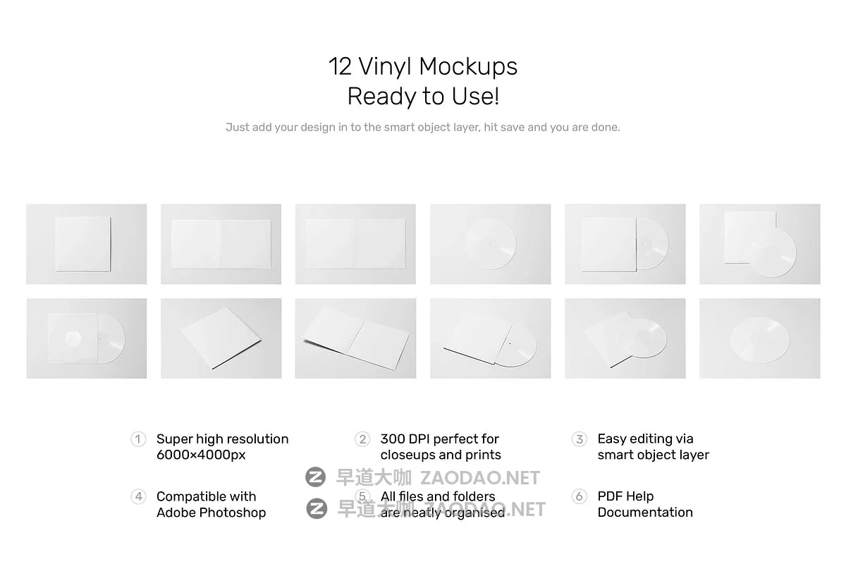 12款黑胶唱片音乐CD碟片专辑封面包装设计作品ps展示效果图样机模板 Vinyl Mockups by Mr.Mockup插图2 12款黑胶唱片音乐CD碟片专辑封面包装设计作品ps展示效果图样机模板 Vinyl Mockups by Mr.Mockup插图2