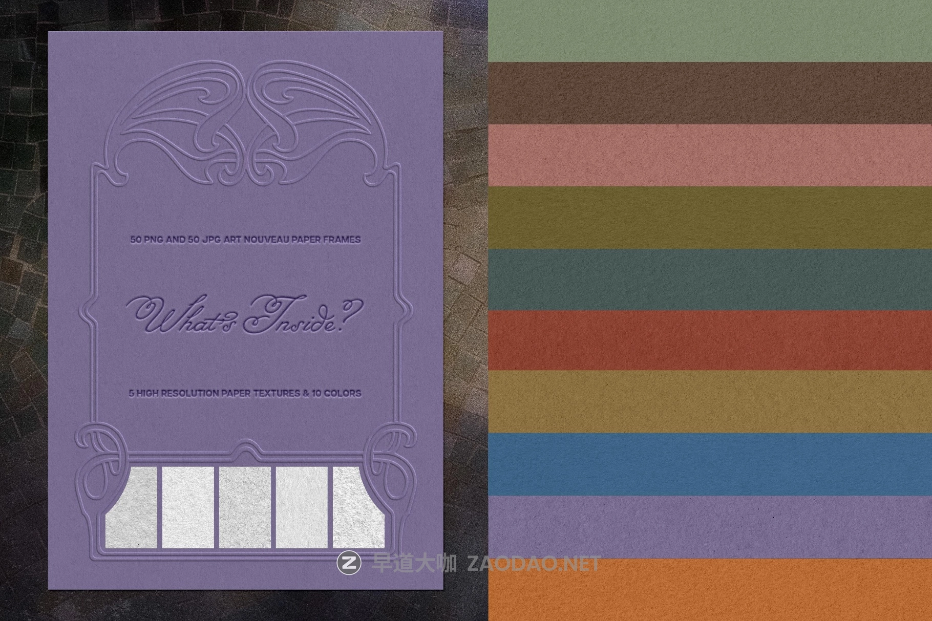 100款复古婚礼贺卡明信片压花浮雕纹理纸张设计PNG/JPG背景边框图片素材 Art Nouveau Papers & Frames插图3 100款复古婚礼贺卡明信片压花浮雕纹理纸张设计PNG/JPG背景边框图片素材 Art Nouveau Papers & Frames插图3