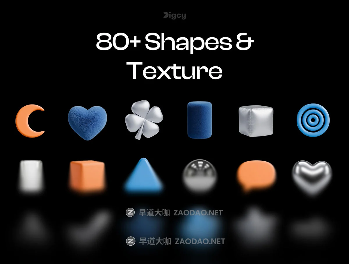 84款奢华毛茸茸蓬松塑料铝箔3D立体抽象艺术图形png免抠图设计素材 Ultimate 3D Shapes Collection – Figma Components + PNGs插图2 84款奢华毛茸茸蓬松塑料铝箔3D立体抽象艺术图形png免抠图设计素材 Ultimate 3D Shapes Collection – Figma Components + PNGs插图2