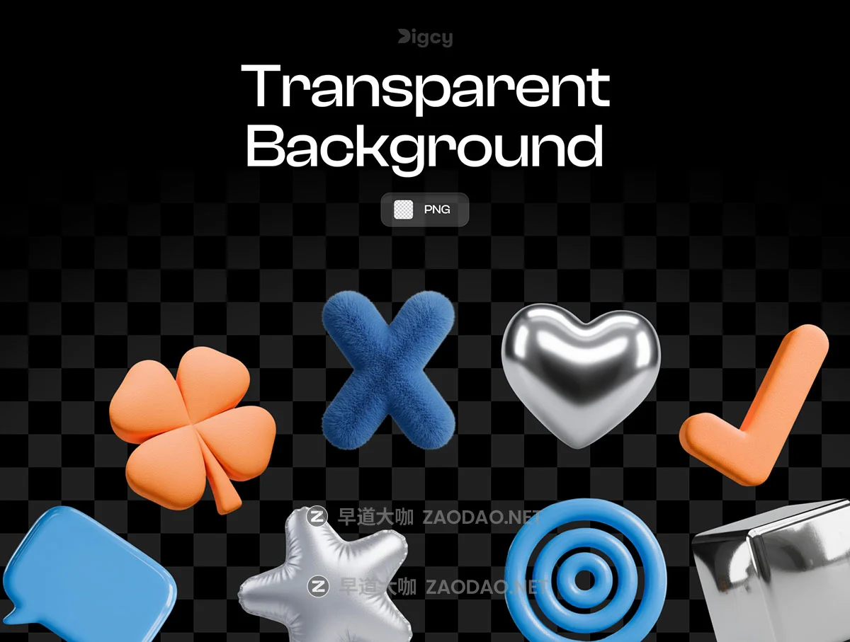 84款奢华毛茸茸蓬松塑料铝箔3D立体抽象艺术图形png免抠图设计素材 Ultimate 3D Shapes Collection – Figma Components + PNGs插图3 84款奢华毛茸茸蓬松塑料铝箔3D立体抽象艺术图形png免抠图设计素材 Ultimate 3D Shapes Collection – Figma Components + PNGs插图3