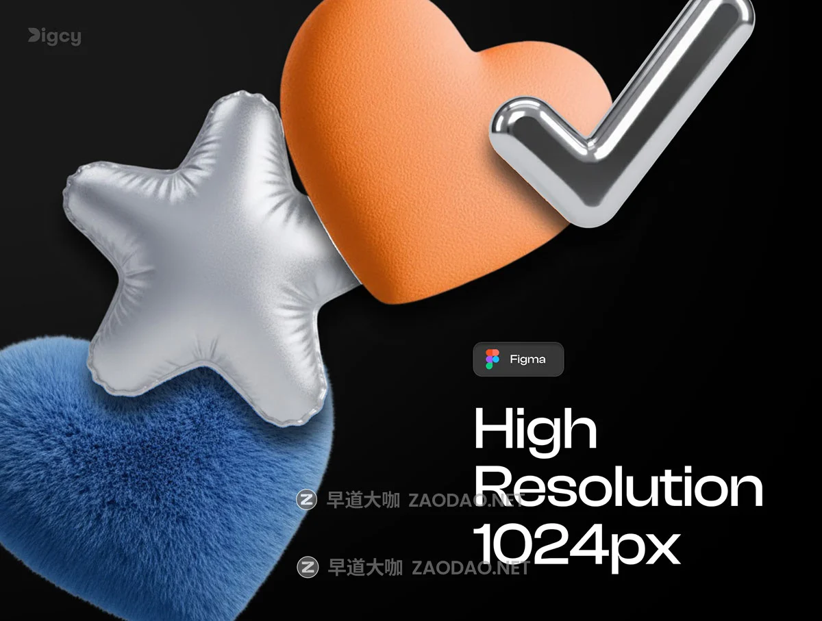 84款奢华毛茸茸蓬松塑料铝箔3D立体抽象艺术图形png免抠图设计素材 Ultimate 3D Shapes Collection – Figma Components + PNGs插图4 84款奢华毛茸茸蓬松塑料铝箔3D立体抽象艺术图形png免抠图设计素材 Ultimate 3D Shapes Collection – Figma Components + PNGs插图4