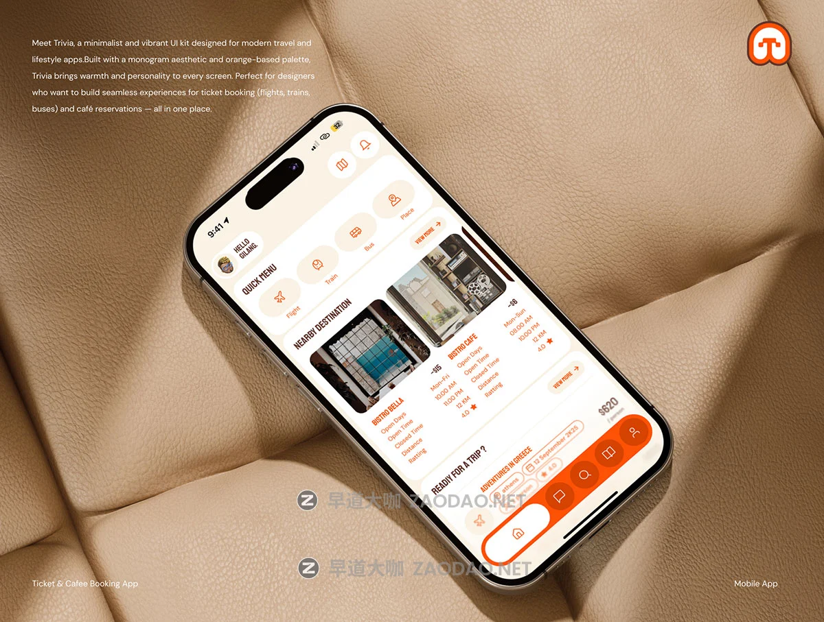 102+屏极简旅行线路规划机票航班酒店预订app应用程序ui界面设计figma模板 Trivia APP UI插图4 102+屏极简旅行线路规划机票航班酒店预订app应用程序ui界面设计figma模板 Trivia APP UI插图4