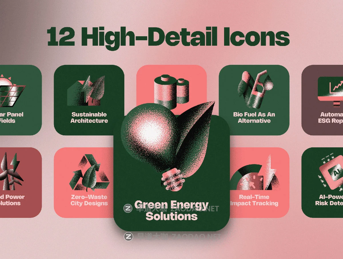 现代创意颗粒效果太阳能新能源风力发电绿色能源场景图标插图插画figma格式设计素材 Sustainability Illustration Pack – Figma Minimal Grain Style插图4 现代创意颗粒效果太阳能新能源风力发电绿色能源场景图标插图插画figma格式设计素材 Sustainability Illustration Pack – Figma Minimal Grain Style插图4