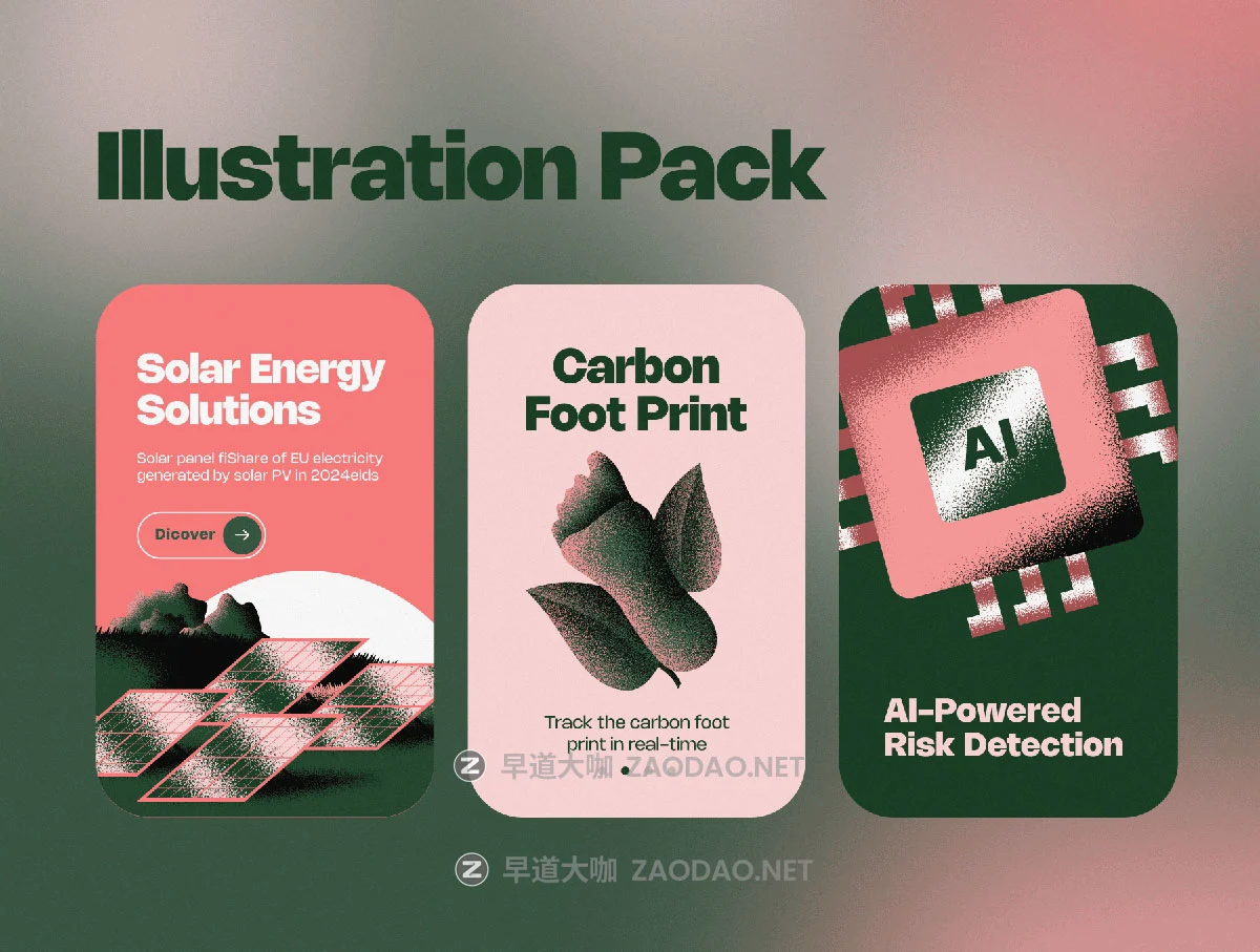 现代创意颗粒效果太阳能新能源风力发电绿色能源场景图标插图插画figma格式设计素材 Sustainability Illustration Pack – Figma Minimal Grain Style插图6 现代创意颗粒效果太阳能新能源风力发电绿色能源场景图标插图插画figma格式设计素材 Sustainability Illustration Pack – Figma Minimal Grain Style插图6