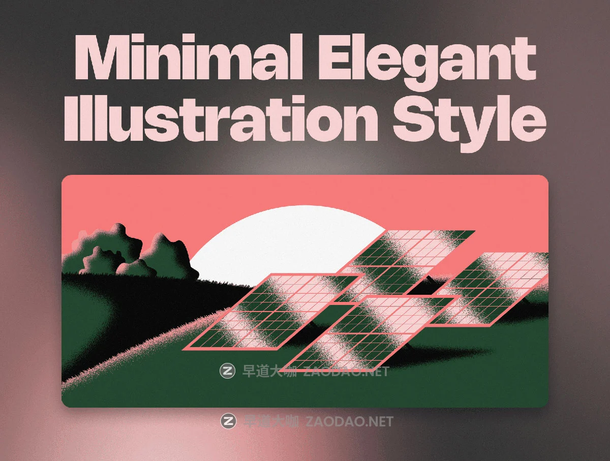 现代创意颗粒效果太阳能新能源风力发电绿色能源场景图标插图插画figma格式设计素材 Sustainability Illustration Pack – Figma Minimal Grain Style插图3 现代创意颗粒效果太阳能新能源风力发电绿色能源场景图标插图插画figma格式设计素材 Sustainability Illustration Pack – Figma Minimal Grain Style插图3