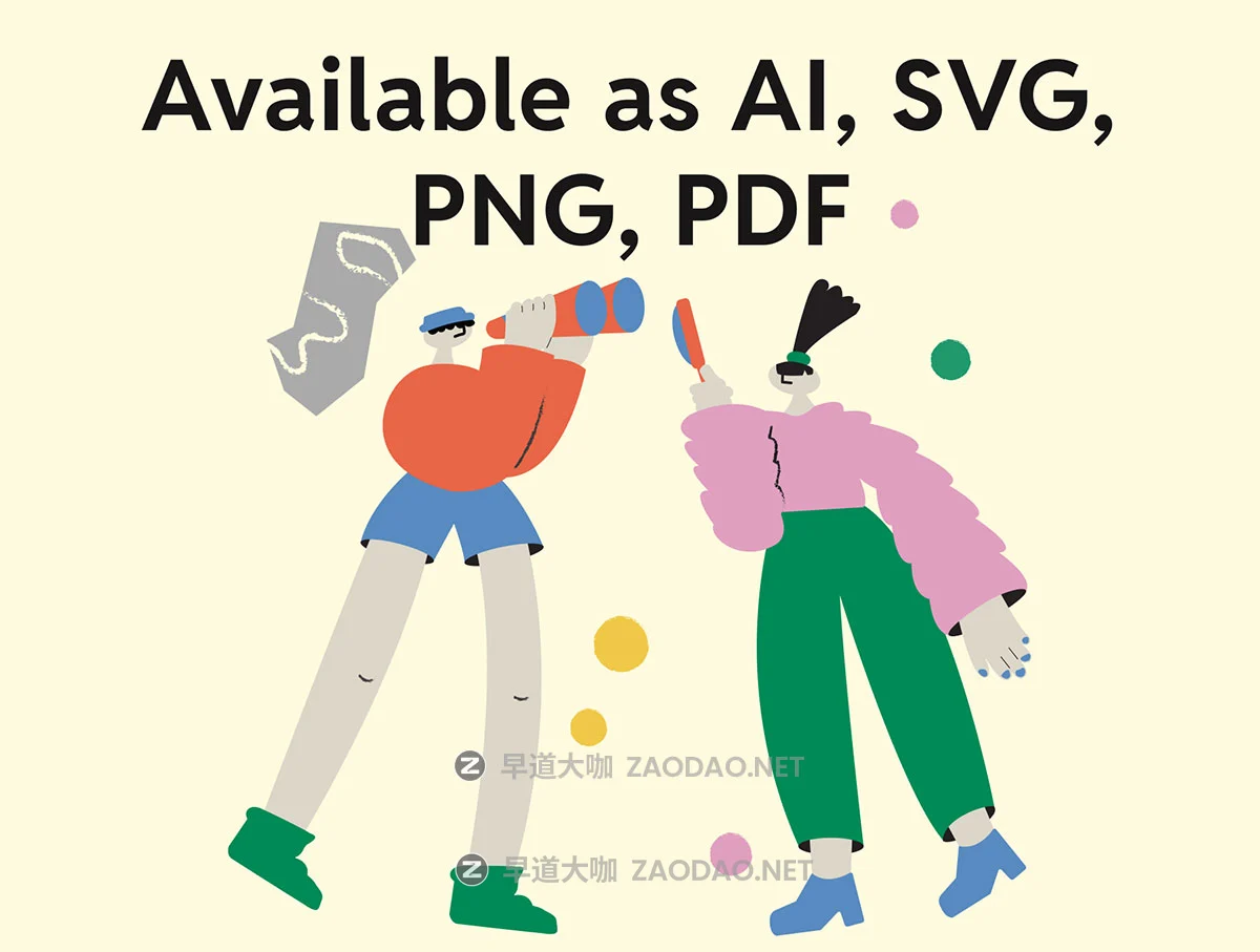 20款卡通趣味创意人物角色手绘插画插图ai/png免抠图设计素材 Catchy Digital Product Illustrations插图4 20款卡通趣味创意人物角色手绘插画插图ai/png免抠图设计素材 Catchy Digital Product Illustrations插图4