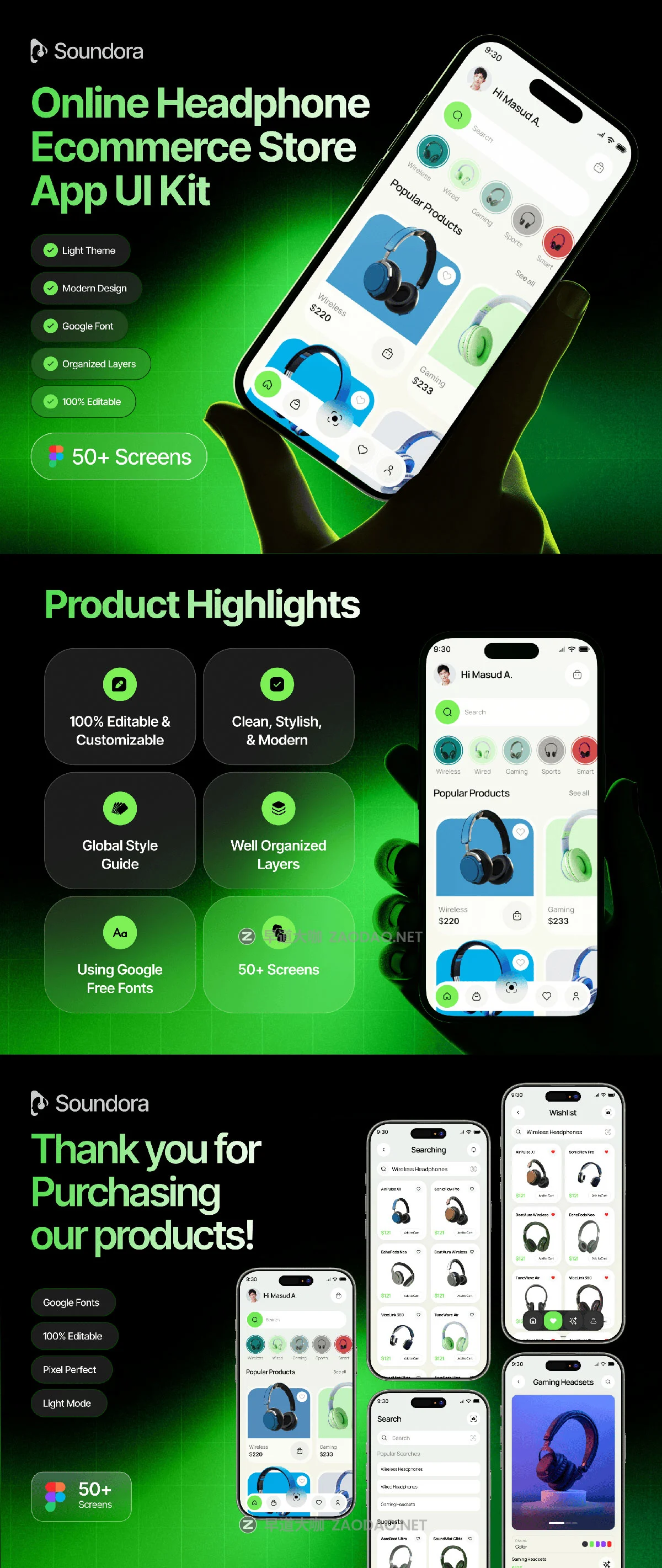 50+屏现代时尚电子产品耳机电脑设备电商商城移动应用程序app ui界面设计figma模板套件 Soundora – Online Headphone Ecommerce Store App UI Kit插图6 50+屏现代时尚电子产品耳机电脑设备电商商城移动应用程序app ui界面设计figma模板套件 Soundora – Online Headphone Ecommerce Store App UI Kit插图6