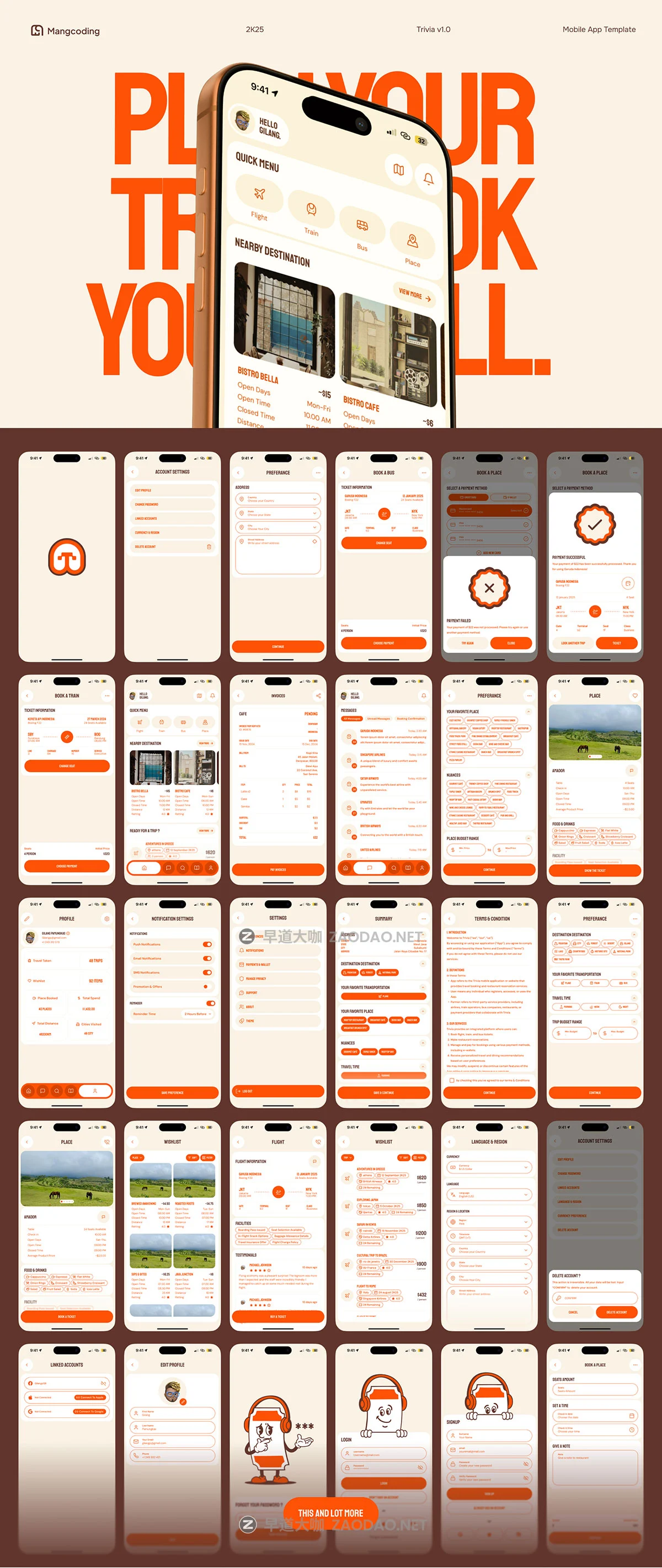 102+屏极简旅行线路规划机票航班酒店预订app应用程序ui界面设计figma模板 Trivia APP UI插图6 102+屏极简旅行线路规划机票航班酒店预订app应用程序ui界面设计figma模板 Trivia APP UI插图6