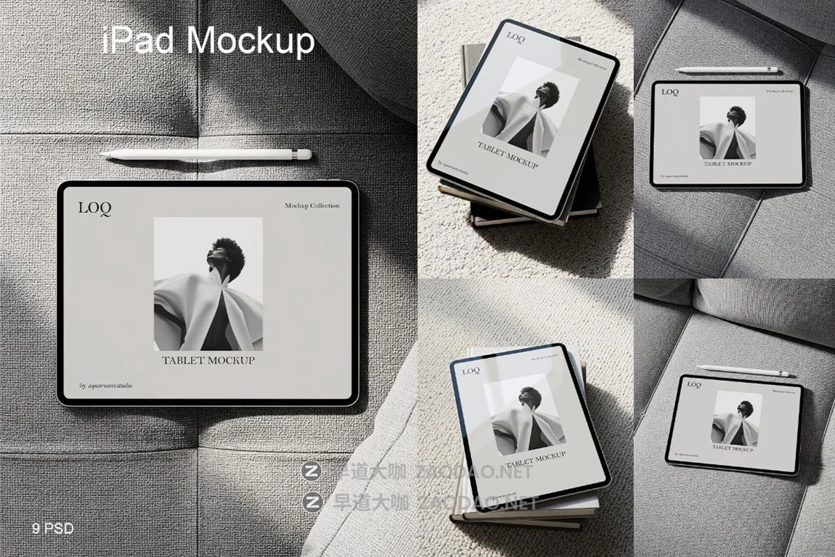 10款室内沙发背景数字艺术品网站UI界面作品集设计iPad平板电脑贴图psd样机模板 iPad Mockup插图 10款室内沙发背景数字艺术品网站UI界面作品集设计iPad平板电脑贴图psd样机模板 iPad Mockup插图