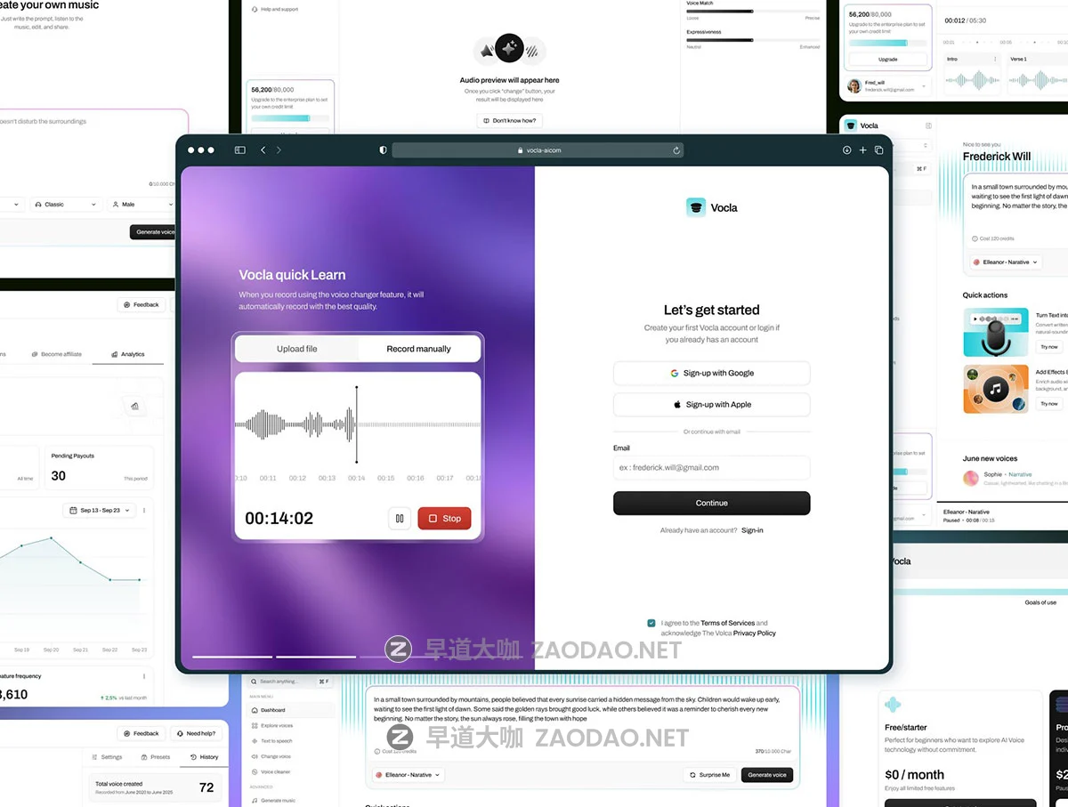 100+屏响应式AI智能语音文本互转生成器网站UI仪表盘界面设计figma模板套件 Vocla – AI Voice Intelligent UI Kit插图3 100+屏响应式AI智能语音文本互转生成器网站UI仪表盘界面设计figma模板套件 Vocla – AI Voice Intelligent UI Kit插图3