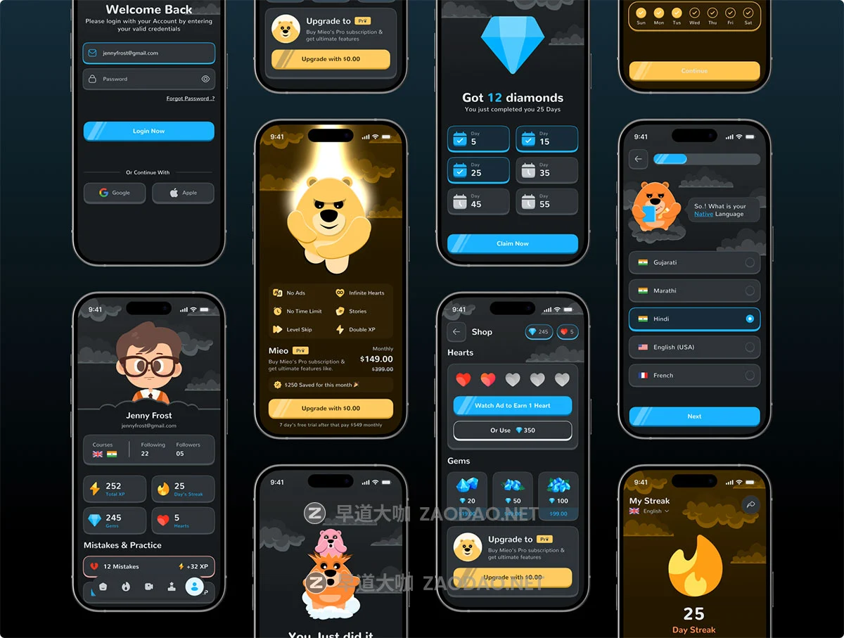 40+屏高级游戏化儿童早教英语语言学习手机应用程序app ui界面设计figma模板套件 Mieo – Language Learning App UI Kit插图6 40+屏高级游戏化儿童早教英语语言学习手机应用程序app ui界面设计figma模板套件 Mieo – Language Learning App UI Kit插图6