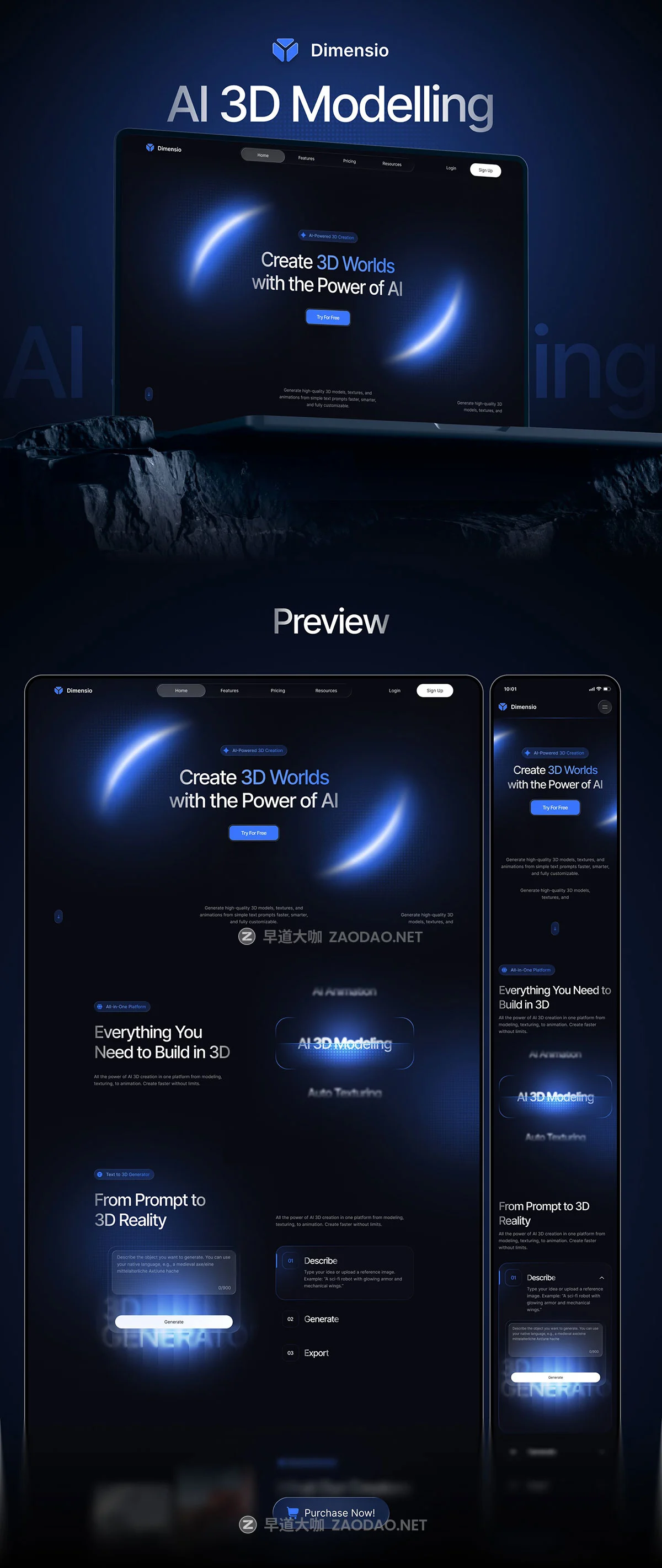 高端响应式黑暗AI智能3D模型生成器网站用户UI登录界面设计Figma模板套件 Dimensio – AI 3D Modelling Landing Page UI Kit插图7 高端响应式黑暗AI智能3D模型生成器网站用户UI登录界面设计Figma模板套件 Dimensio – AI 3D Modelling Landing Page UI Kit插图7