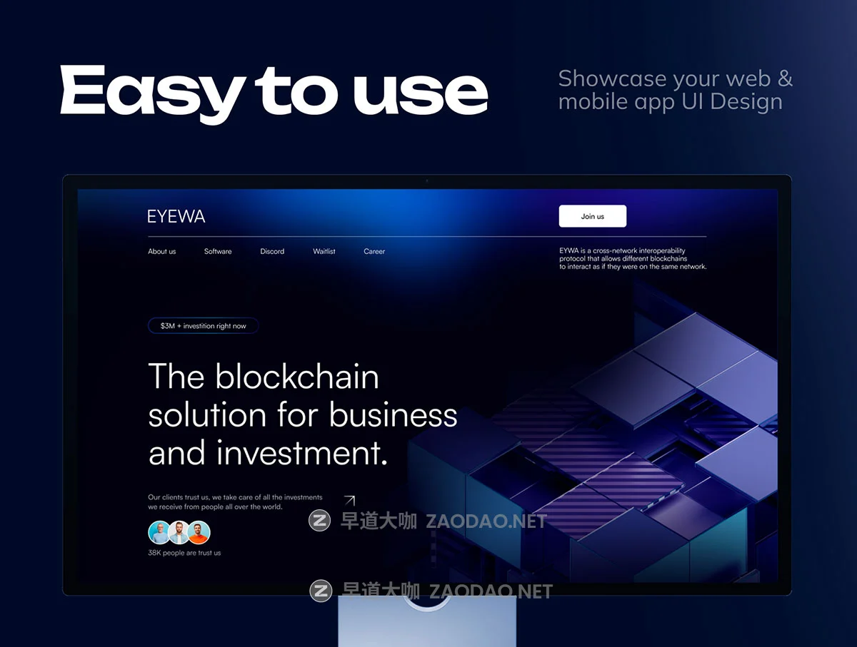 3款高级工业风网站ui作品集设计展示苹果显示器display贴图psd/figma样机模板Display Monitor Mockup Set插图1 3款高级工业风网站ui作品集设计展示苹果显示器display贴图psd/figma样机模板Display Monitor Mockup Set插图1