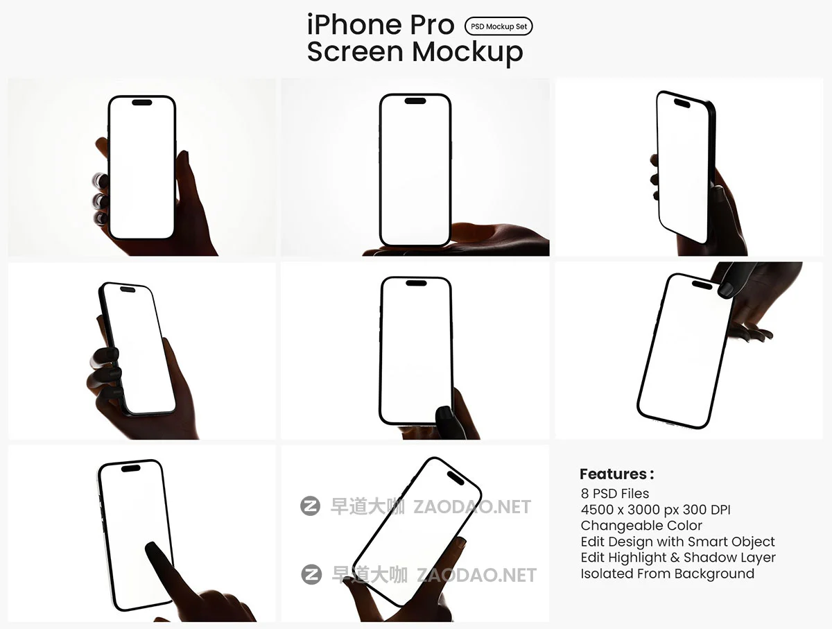 8款手持iPhone苹果手机广告UI设计作品逆光场景展示效果图ps样机 iPhone Pro with Hand Holding Backlight Mockups插图1 8款手持iPhone苹果手机广告UI设计作品逆光场景展示效果图ps样机 iPhone Pro with Hand Holding Backlight Mockups插图1