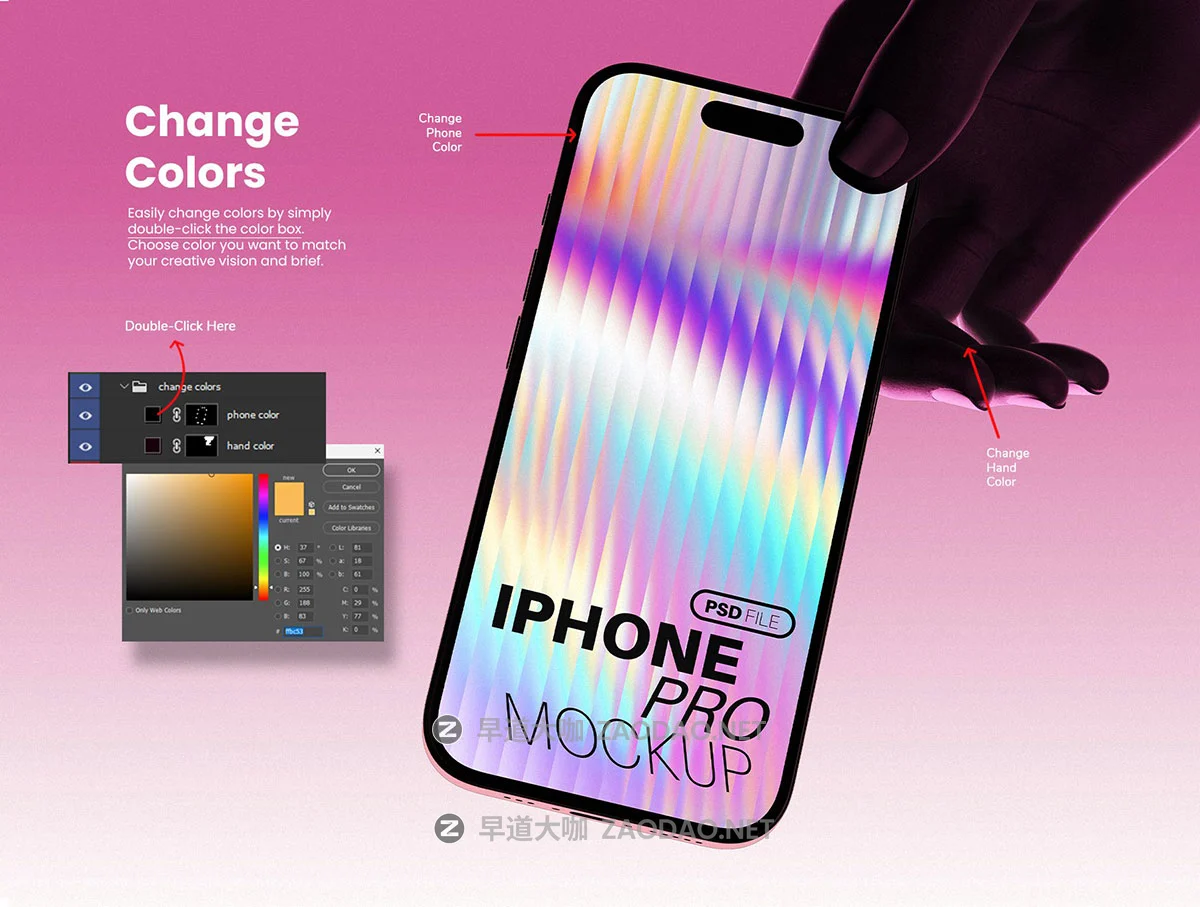 8款手持iPhone苹果手机广告UI设计作品逆光场景展示效果图ps样机 iPhone Pro with Hand Holding Backlight Mockups插图3 8款手持iPhone苹果手机广告UI设计作品逆光场景展示效果图ps样机 iPhone Pro with Hand Holding Backlight Mockups插图3