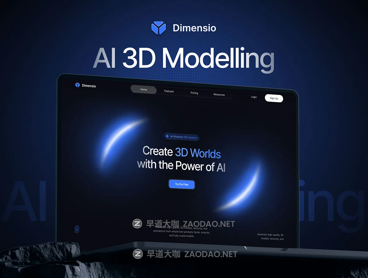 高端响应式黑暗AI智能3D模型生成器网站用户UI登录界面设计Figma模板套件 Dimensio – AI 3D Modelling Landing Page UI Kit插图1 高端响应式黑暗AI智能3D模型生成器网站用户UI登录界面设计Figma模板套件 Dimensio – AI 3D Modelling Landing Page UI Kit插图1