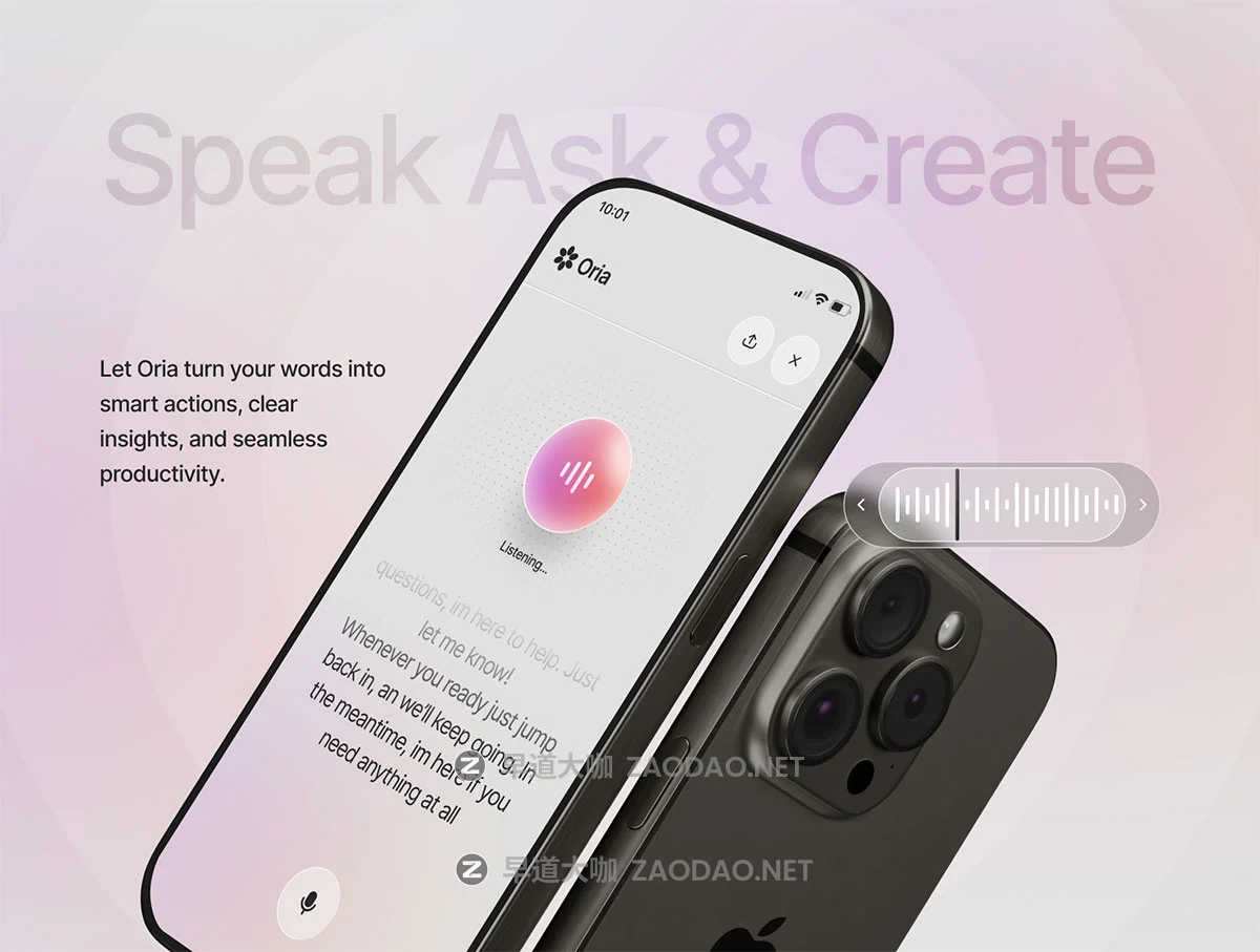 25+屏创意AI智能聊天语音图片视频生成器手机移动应用程序app ui界面设计figma模板套件 Oria – AI Assistant UI Kit插图4 25+屏创意AI智能聊天语音图片视频生成器手机移动应用程序app ui界面设计figma模板套件 Oria – AI Assistant UI Kit插图4