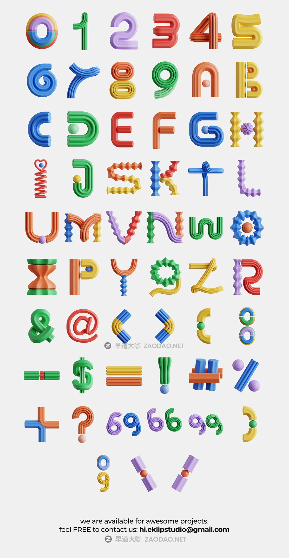 57款创意字母数字符号3D立体几何图标Icons设计blender/png格式素材 Creative Geometric Font 3D Icon Set插图5 57款创意字母数字符号3D立体几何图标Icons设计blender/png格式素材 Creative Geometric Font 3D Icon Set插图5