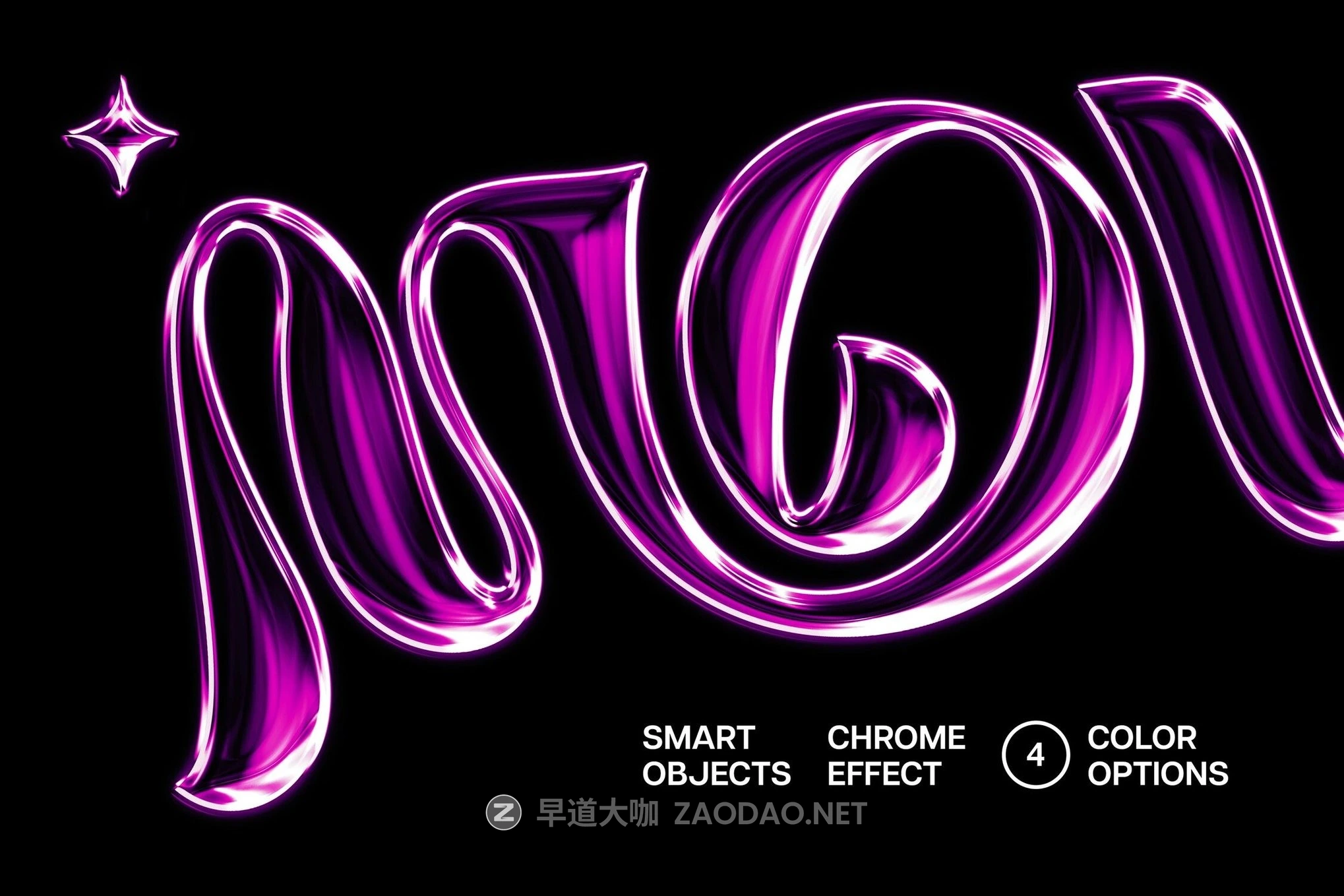 潮流y2k风格3d立体金属效果ps文本特效样机模板 Candy Chrome Text & Logo Effect插图 潮流y2k风格3d立体金属效果ps文本特效样机模板 Candy Chrome Text & Logo Effect插图