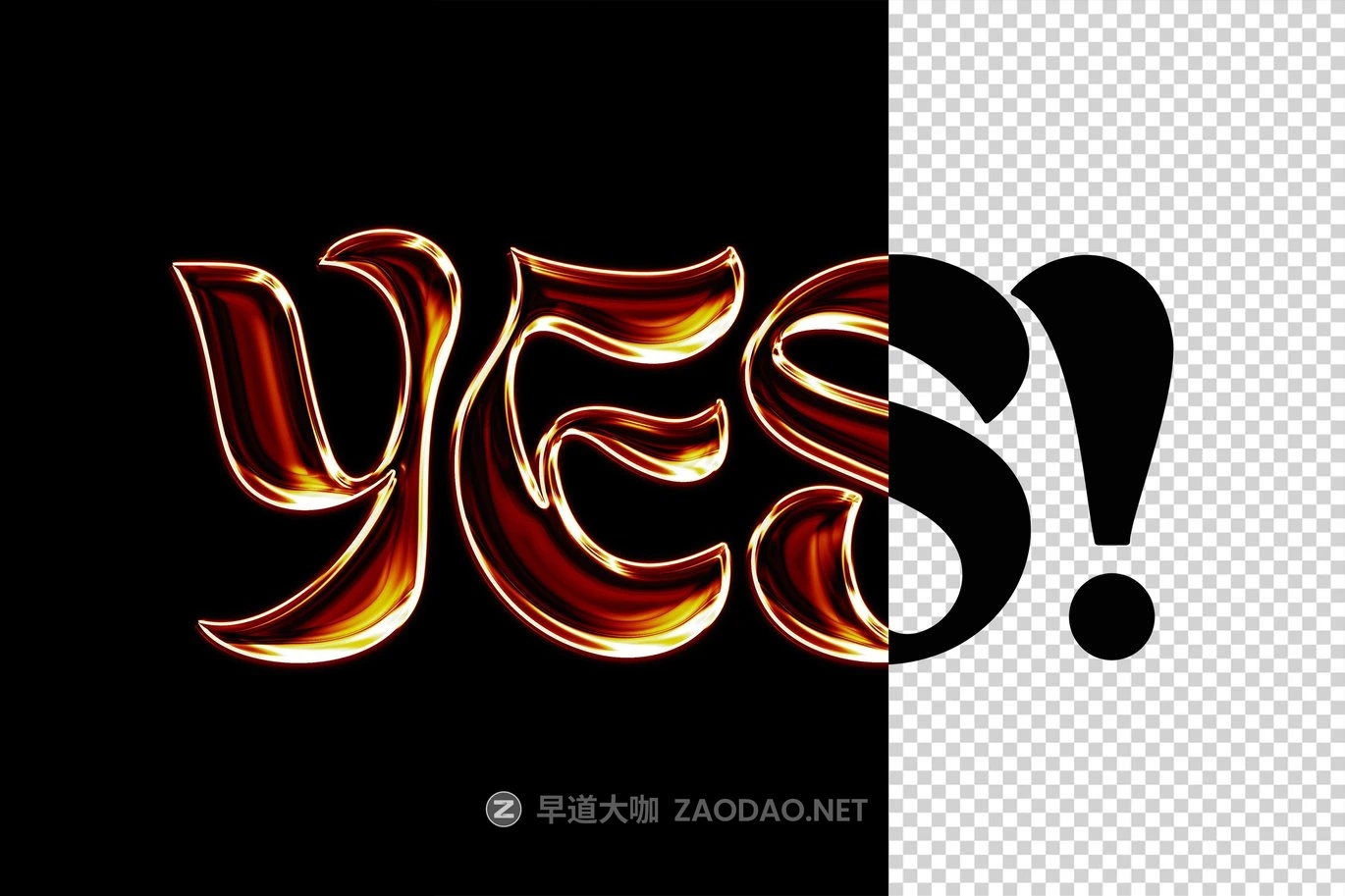 潮流y2k风格3d立体金属效果ps文本特效样机模板 Candy Chrome Text & Logo Effect插图2 潮流y2k风格3d立体金属效果ps文本特效样机模板 Candy Chrome Text & Logo Effect插图2