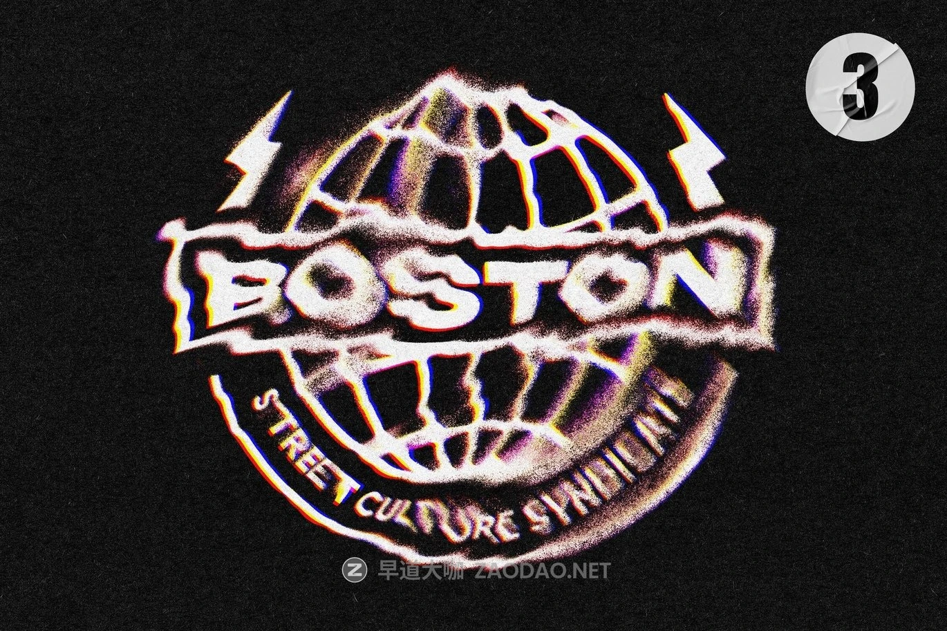 时尚复古故障扭曲失真效果ps文本样机素材 Glitch Distort Text & Logo Effect插图1 时尚复古故障扭曲失真效果ps文本样机素材 Glitch Distort Text & Logo Effect插图1