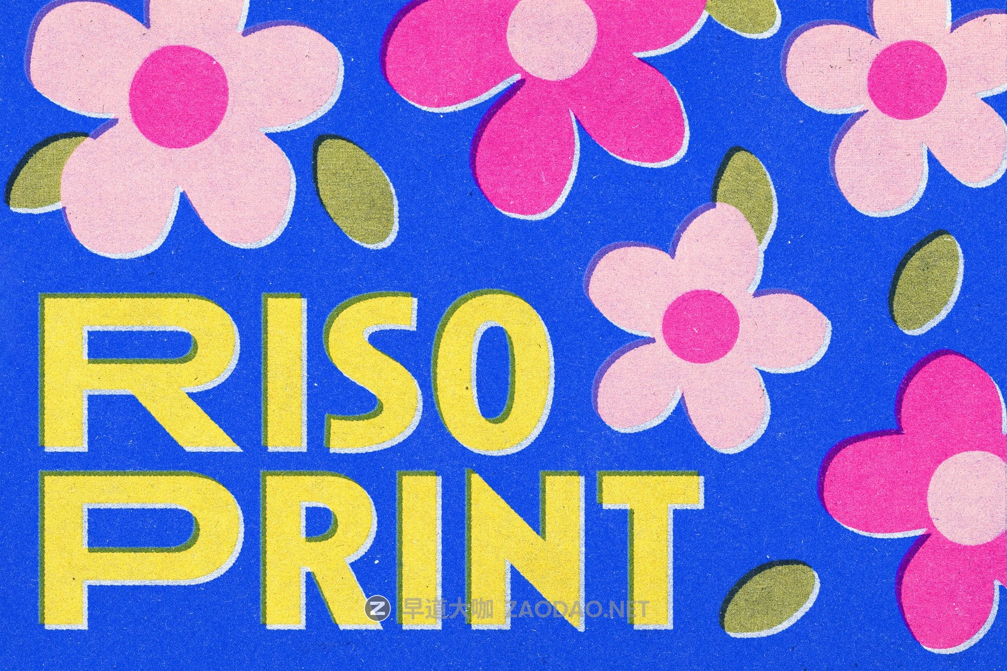 复古颗粒尘土logo标题字体设计ps文本特效样机 Vintage Riso Text & Logo Effect插图 复古颗粒尘土logo标题字体设计ps文本特效样机 Vintage Riso Text & Logo Effect插图