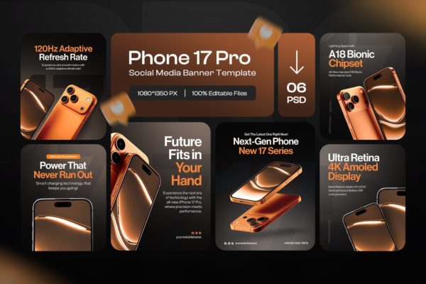 时尚美学苹果17Pro品牌推广公众号推文电商海报设计PSD模板 SmartPhone 17 Pro Social Media Post Design Templat
