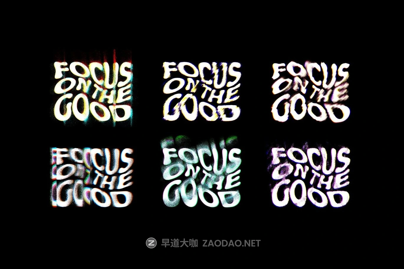 时尚复古故障扭曲失真效果ps文本样机素材 Glitch Distort Text & Logo Effect插图5 时尚复古故障扭曲失真效果ps文本样机素材 Glitch Distort Text & Logo Effect插图5