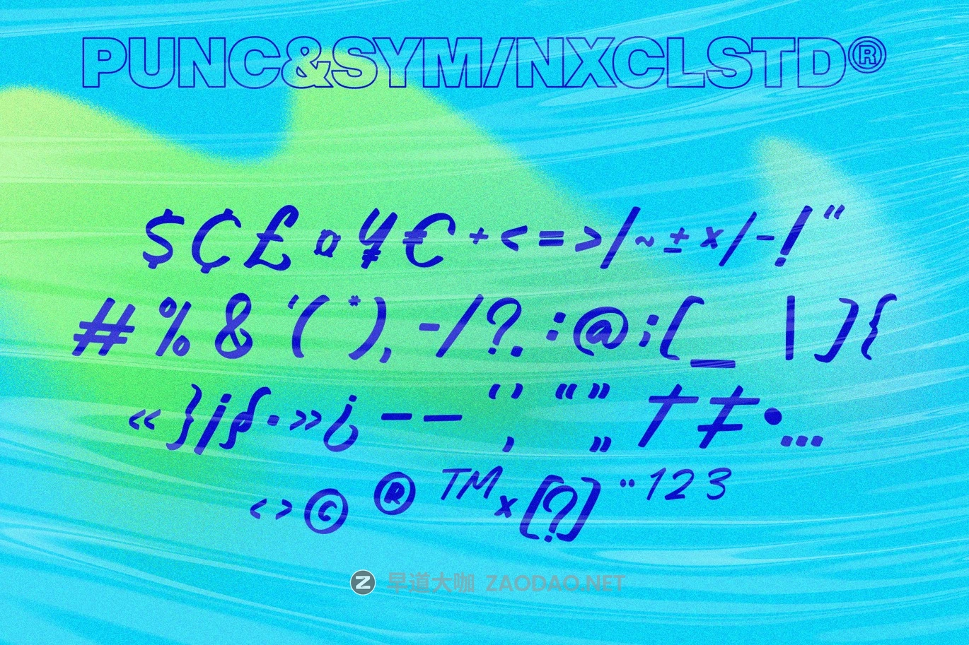 潮流前卫涂鸦风杂志海报徽标设计手写英文字体安装包 Hyper Neumax — Playful Bold Urban Marker Font插图6 潮流前卫涂鸦风杂志海报徽标设计手写英文字体安装包 Hyper Neumax — Playful Bold Urban Marker Font插图6