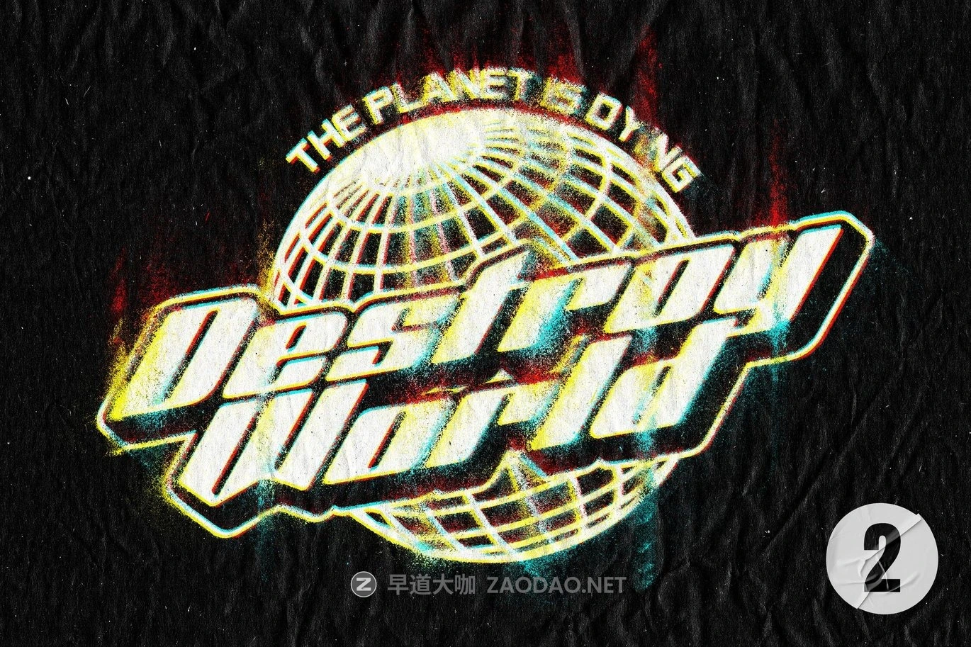 时尚复古故障扭曲失真效果ps文本样机素材 Glitch Distort Text & Logo Effect插图7 时尚复古故障扭曲失真效果ps文本样机素材 Glitch Distort Text & Logo Effect插图7