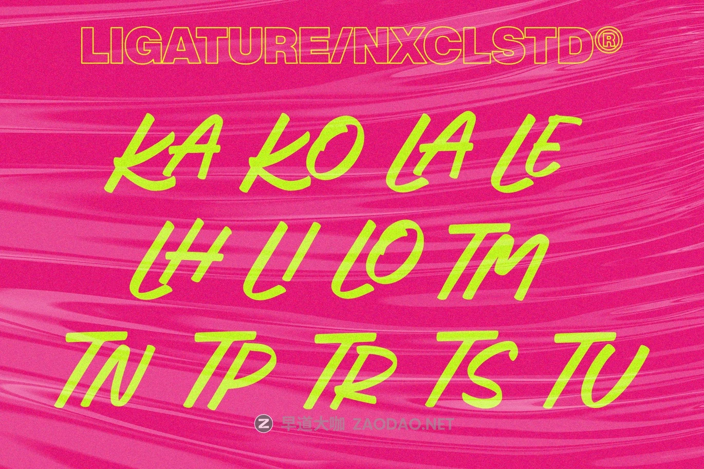 潮流前卫涂鸦风杂志海报徽标设计手写英文字体安装包 Hyper Neumax — Playful Bold Urban Marker Font插图11 潮流前卫涂鸦风杂志海报徽标设计手写英文字体安装包 Hyper Neumax — Playful Bold Urban Marker Font插图11