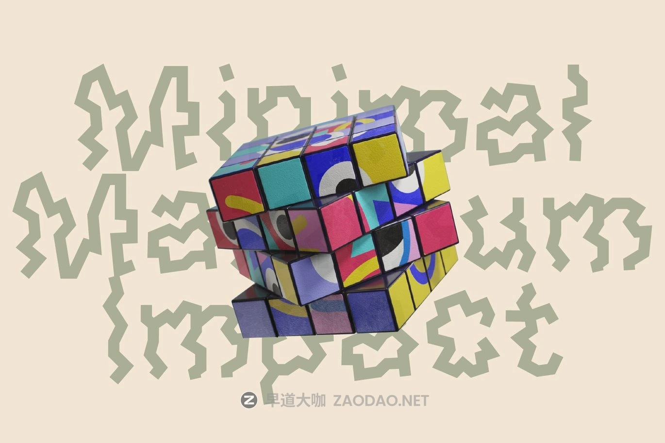 复古故障美学品牌海报徽标设计装饰英文字体安装包 Gofue插图1 复古故障美学品牌海报徽标设计装饰英文字体安装包 Gofue插图1