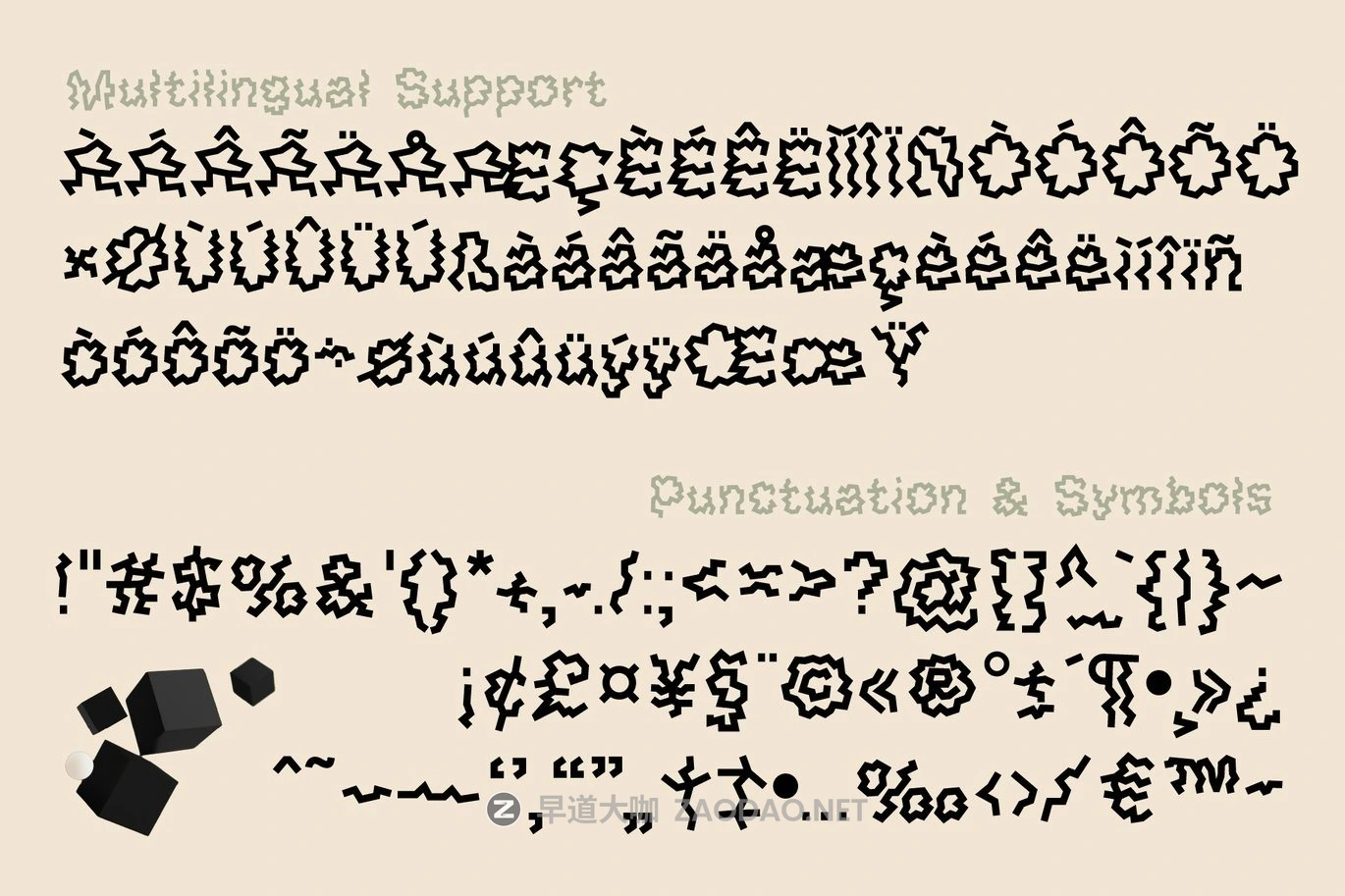 复古故障美学品牌海报徽标设计装饰英文字体安装包 Gofue插图2 复古故障美学品牌海报徽标设计装饰英文字体安装包 Gofue插图2