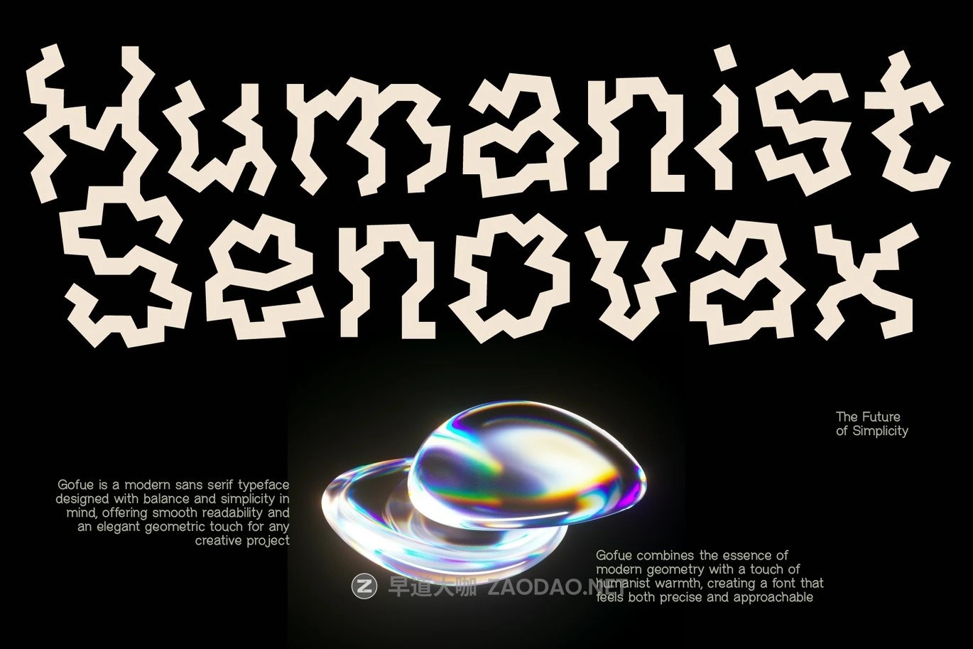 复古故障美学品牌海报徽标设计装饰英文字体安装包 Gofue插图3 复古故障美学品牌海报徽标设计装饰英文字体安装包 Gofue插图3