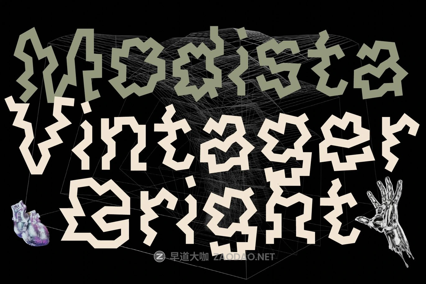 复古故障美学品牌海报徽标设计装饰英文字体安装包 Gofue插图5 复古故障美学品牌海报徽标设计装饰英文字体安装包 Gofue插图5