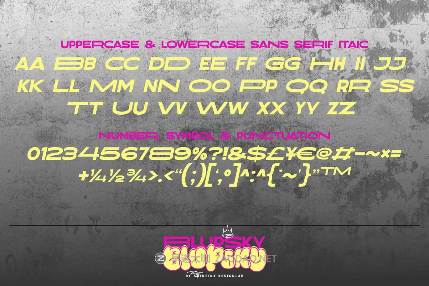 时尚涂鸦风杂志海报徽标设计无衬线英文字体安装包 Blupsky插图7 时尚涂鸦风杂志海报徽标设计无衬线英文字体安装包 Blupsky插图7