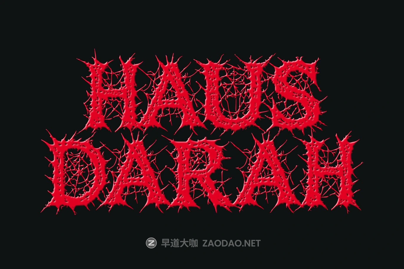 黑暗恐怖电影海报书籍封面设计装饰英文字体安装包 Ruins Dark – Horror Typeface插图4 黑暗恐怖电影海报书籍封面设计装饰英文字体安装包 Ruins Dark – Horror Typeface插图4