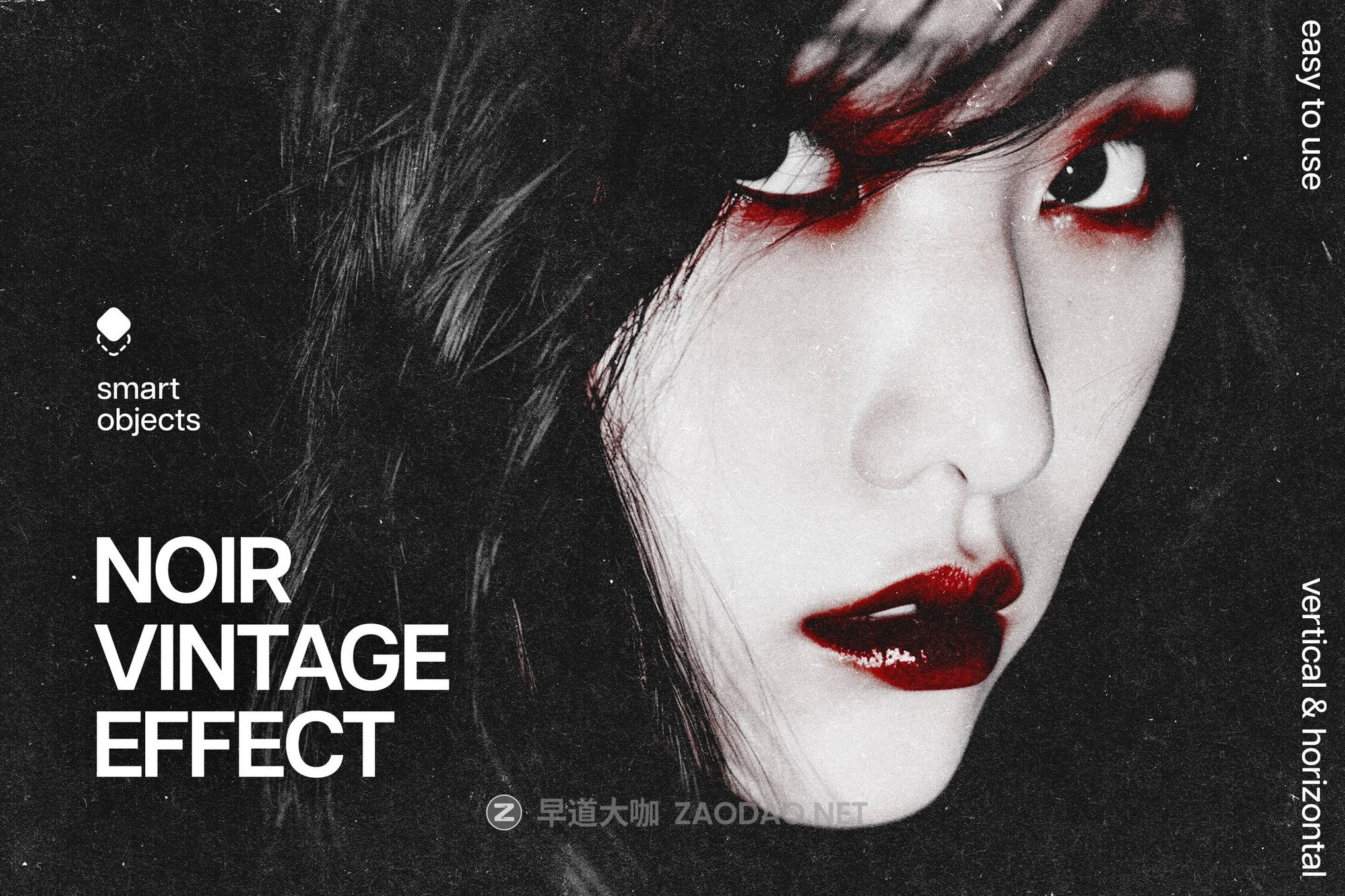 复古哥特式黑色颗粒照片效果ps特效滤镜样机 Vintage Noir Photo Effect插图 复古哥特式黑色颗粒照片效果ps特效滤镜样机 Vintage Noir Photo Effect插图