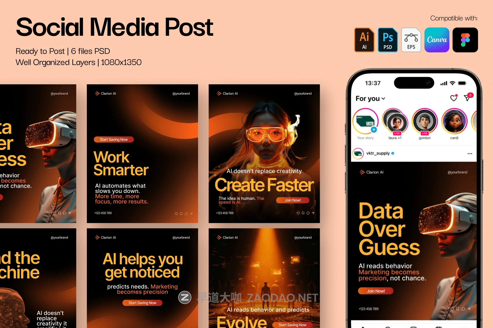 现代时尚人工智能品牌推广电商海报设计PSD/AI模板源文件素材 Clairon – AI Assistant Instagram Carousel Post插图 现代时尚人工智能品牌推广电商海报设计PSD/AI模板源文件素材 Clairon – AI Assistant Instagram Carousel Post插图