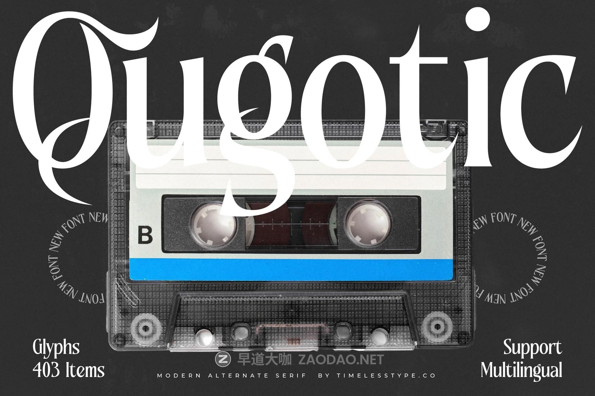 优雅复古品牌海报徽标设计衬线英文字体安装包 Qugotic – Modern Alternate Serif插图 优雅复古品牌海报徽标设计衬线英文字体安装包 Qugotic – Modern Alternate Serif插图