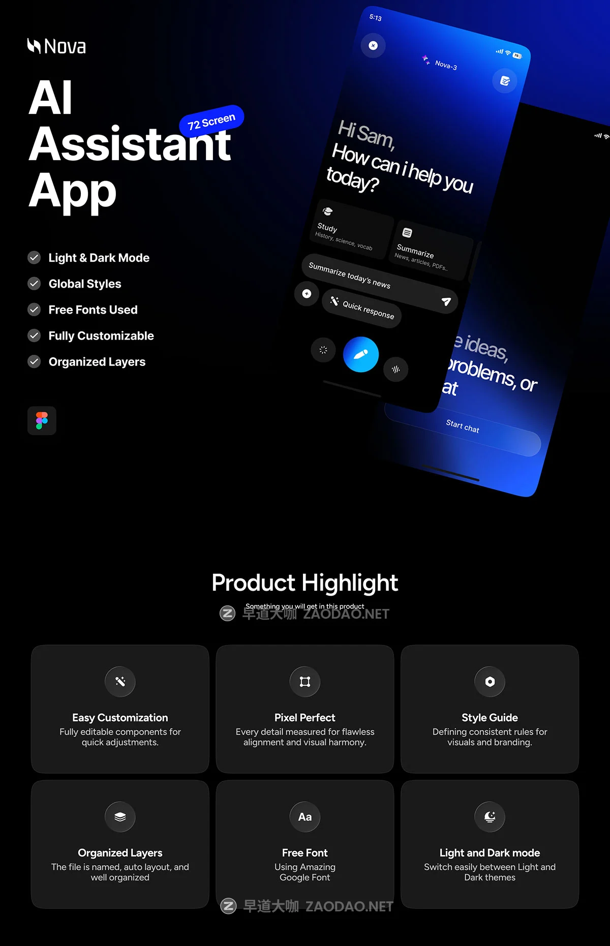 72屏双配色AI智能语音图片生成手机移动应用程序app ui界面设计figma模板 Nova – AI Assistant App插图9 72屏双配色AI智能语音图片生成手机移动应用程序app ui界面设计figma模板 Nova – AI Assistant App插图9