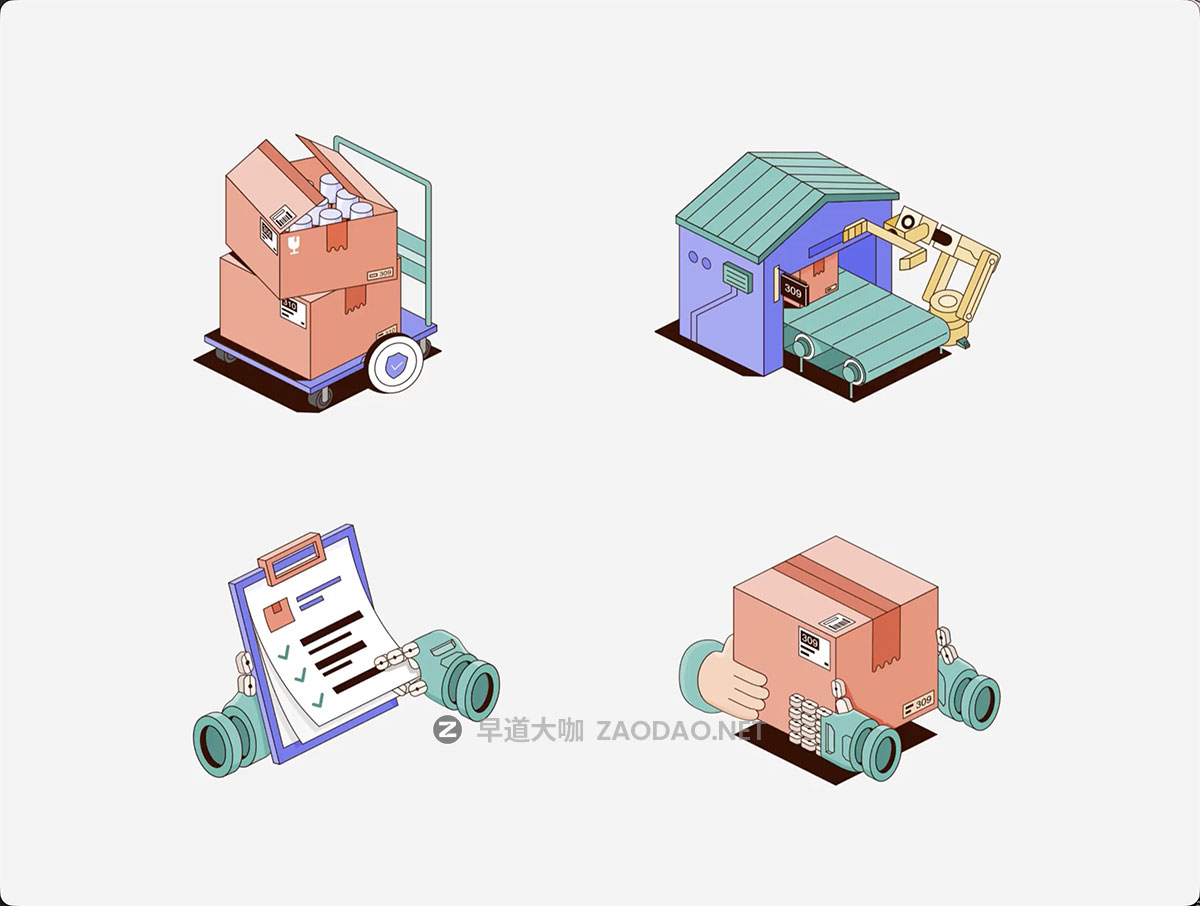 10组智能物流仓库货物送货配送快递包裹追踪插画动画MP4视频素材 Loopbox – Animated Delivery Illustrations Set插图2 10组智能物流仓库货物送货配送快递包裹追踪插画动画MP4视频素材 Loopbox – Animated Delivery Illustrations Set插图2