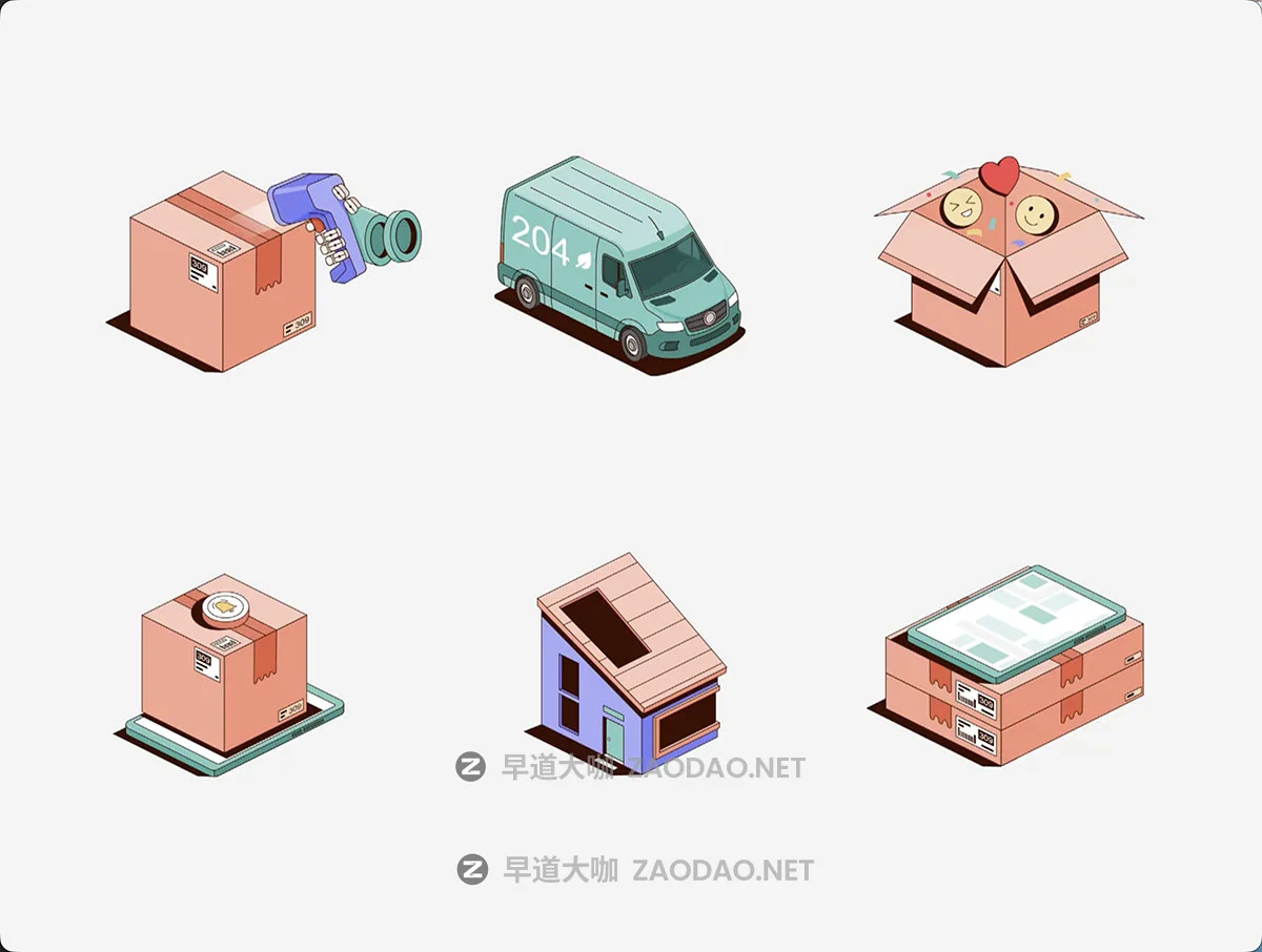 10组智能物流仓库货物送货配送快递包裹追踪插画动画MP4视频素材 Loopbox – Animated Delivery Illustrations Set插图3 10组智能物流仓库货物送货配送快递包裹追踪插画动画MP4视频素材 Loopbox – Animated Delivery Illustrations Set插图3
