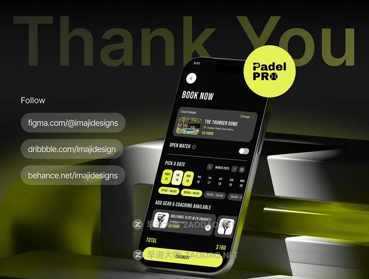 90+屏高级体育锻炼运动设施装备服装场地教练课程预定购买app应用程序ui界面设计figma模板 Padel Pro – Padel Booking & Shopping App UI Kit插图5 90+屏高级体育锻炼运动设施装备服装场地教练课程预定购买app应用程序ui界面设计figma模板 Padel Pro – Padel Booking & Shopping App UI Kit插图5