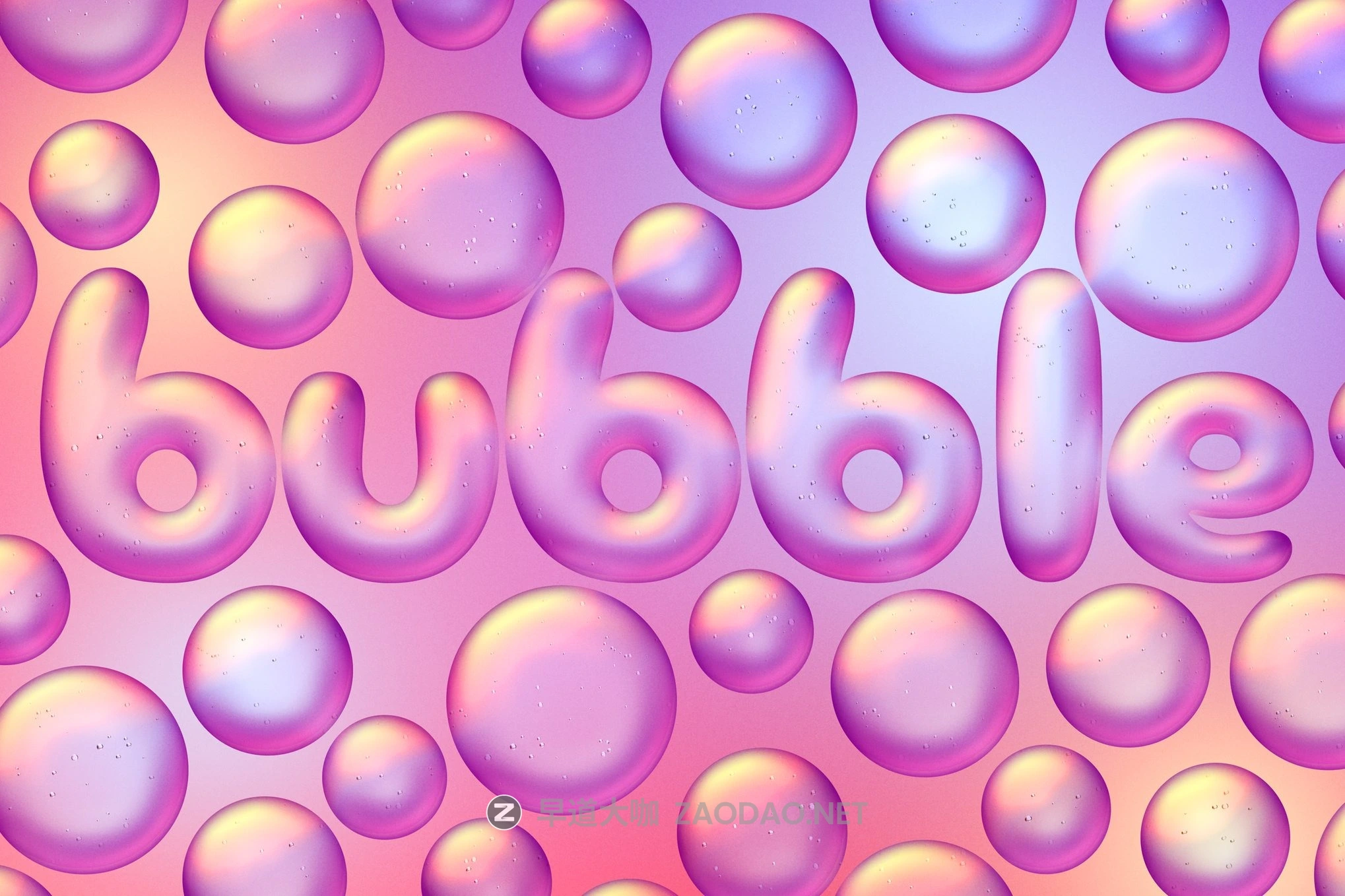 梦幻趣味半透明3D立体肥皂气泡效果标题logo字体设计ps特效样机 Bubble Text Effect插图 梦幻趣味半透明3D立体肥皂气泡效果标题logo字体设计ps特效样机 Bubble Text Effect插图