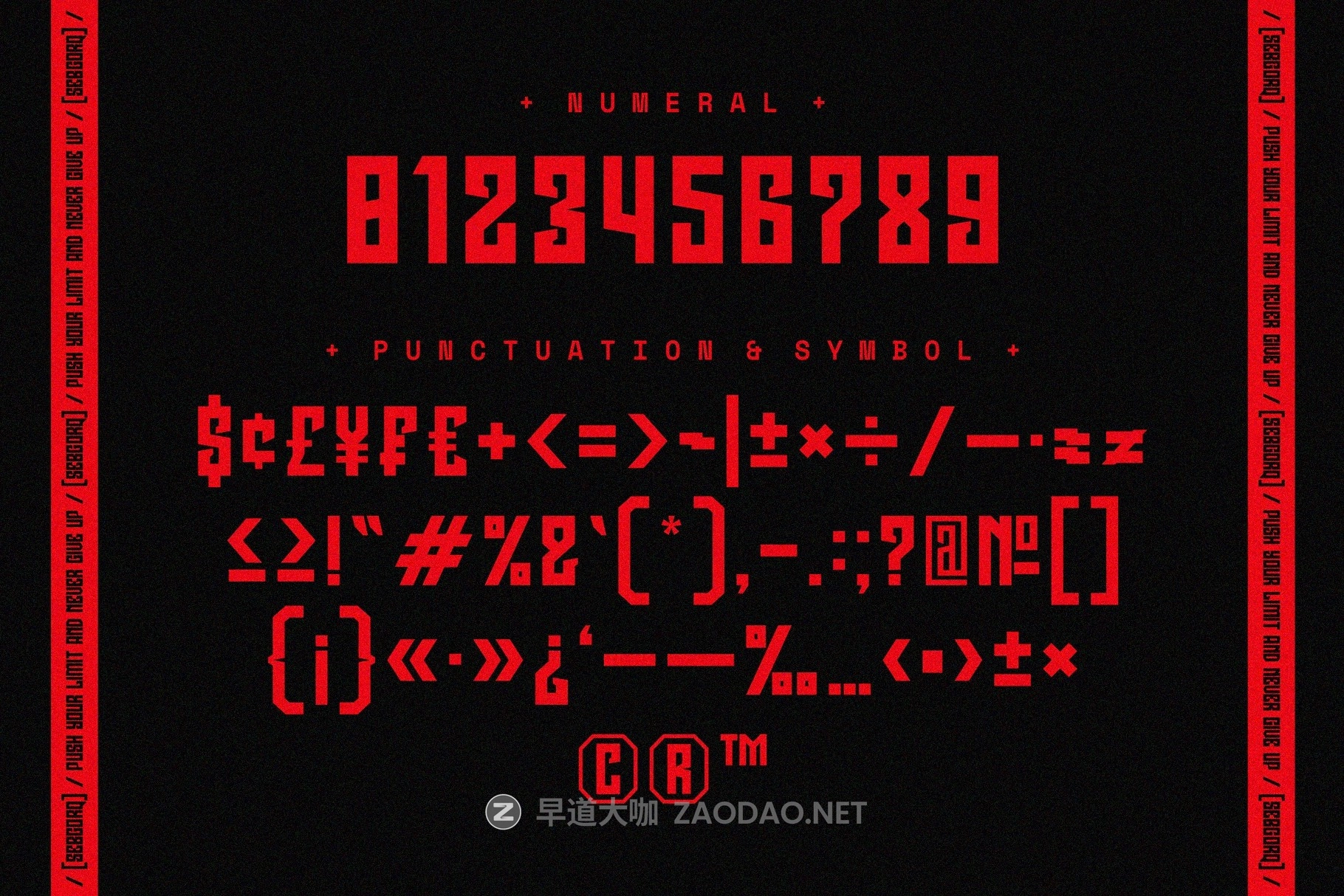 现代创意杂志海报网站标题设计装饰英文字体安装包 Sebgorq插图8 现代创意杂志海报网站标题设计装饰英文字体安装包 Sebgorq插图8